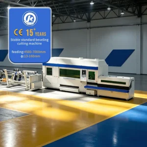 CNC Laser Pipe Cutter