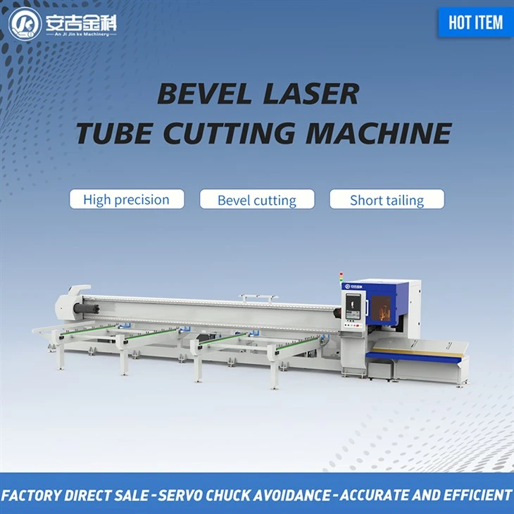 Tube Cutting Equipment