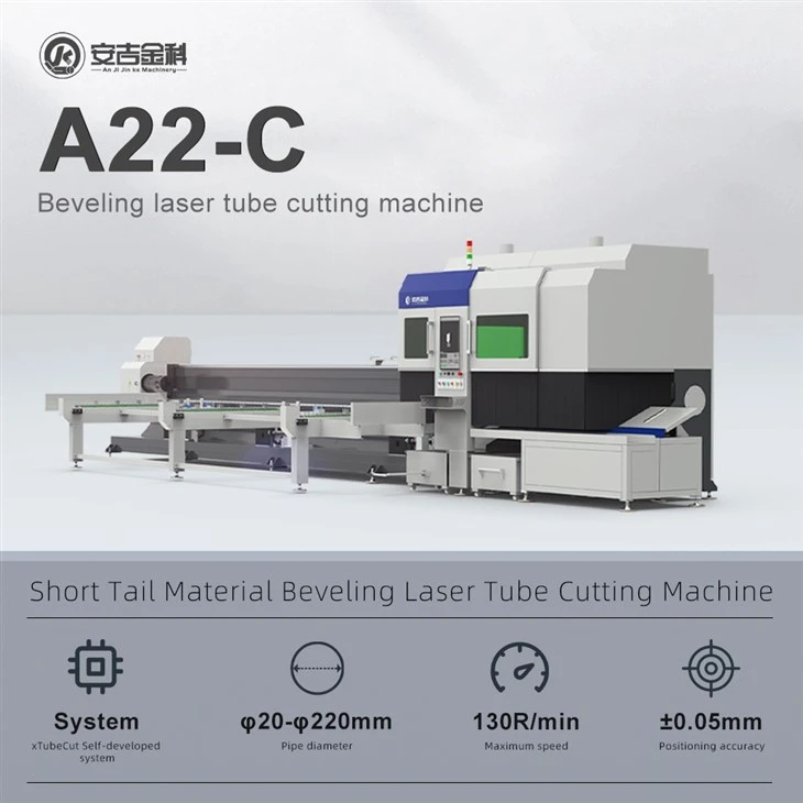 Tube Laser Cutting Machine Selection Guide factory