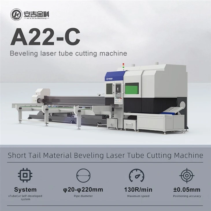 Laser Cutting Machine For Tubes Safe & Eco-friendly suppliers