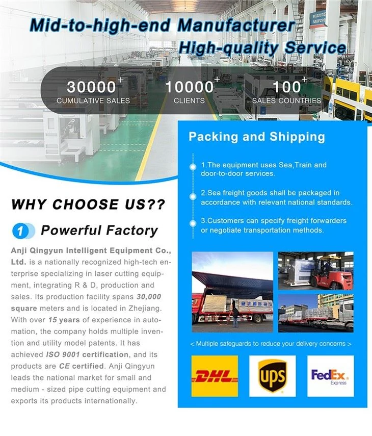 Fiber Laser Tube Cutter Machine High Performance & Durable suppliers